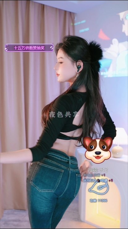 微信截图_20240531103810.png