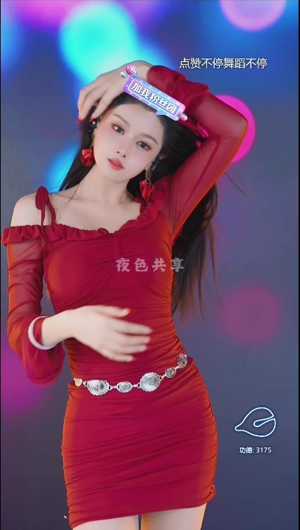 微信截图_20240531110822.png