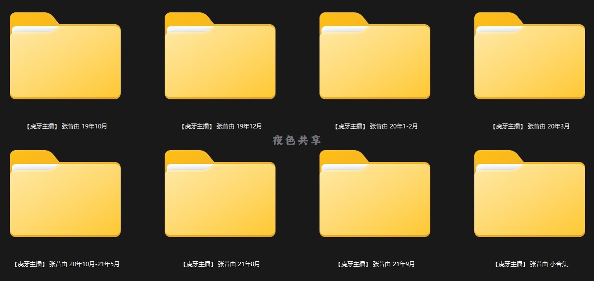 微信截图_20240603143450.png